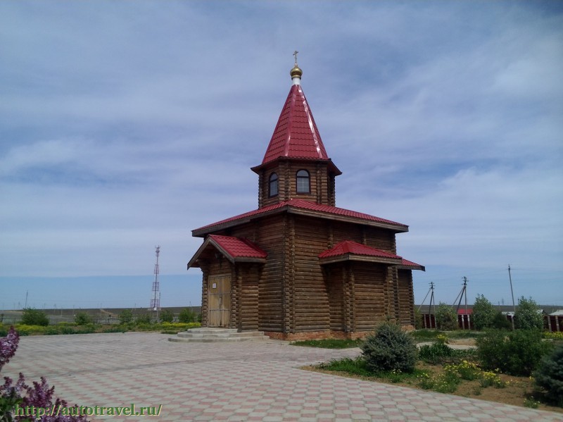 Харабалинский сельсовет