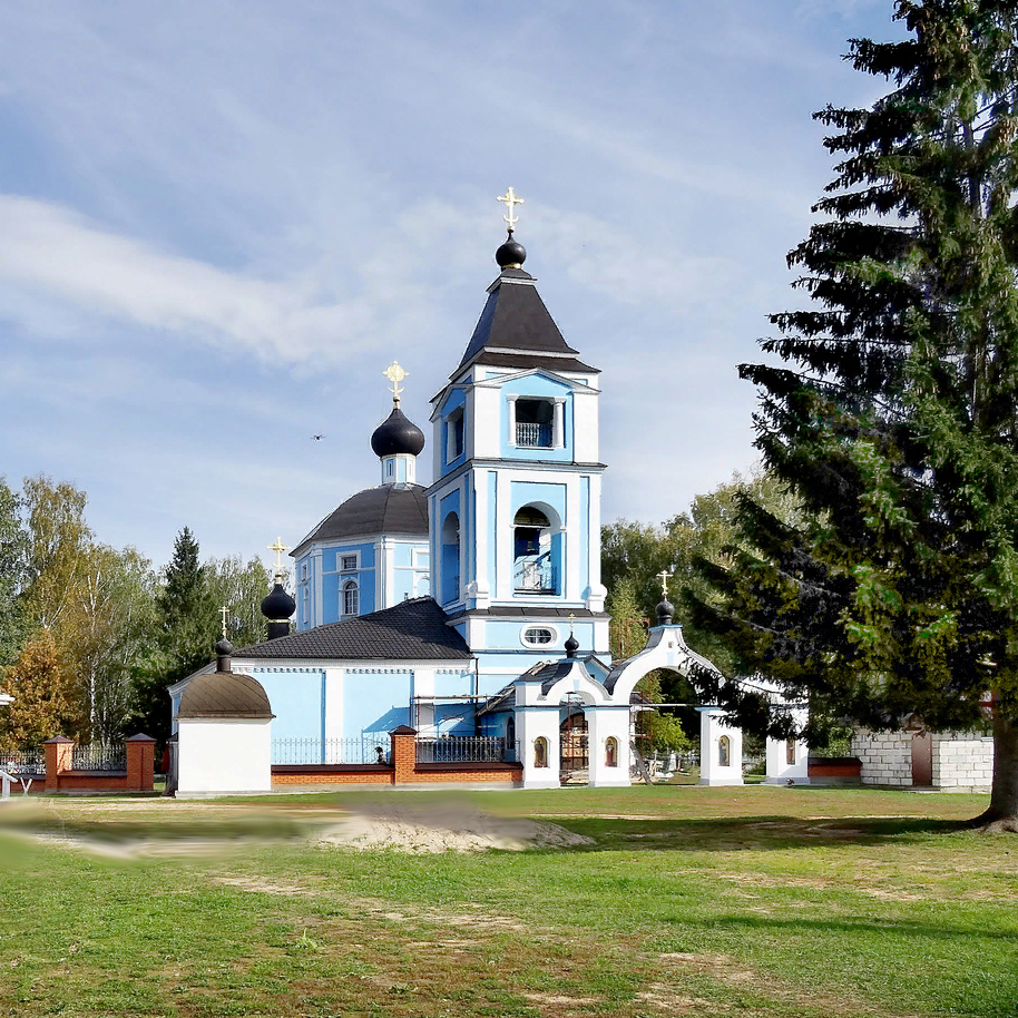 Воздвиженское клин. Боголепова пустынь Клинский район. Боголепова пустынь храм Клинский район. Храмы и церкви Клинского района. Успенская Церковь Боголеповой пустыни.