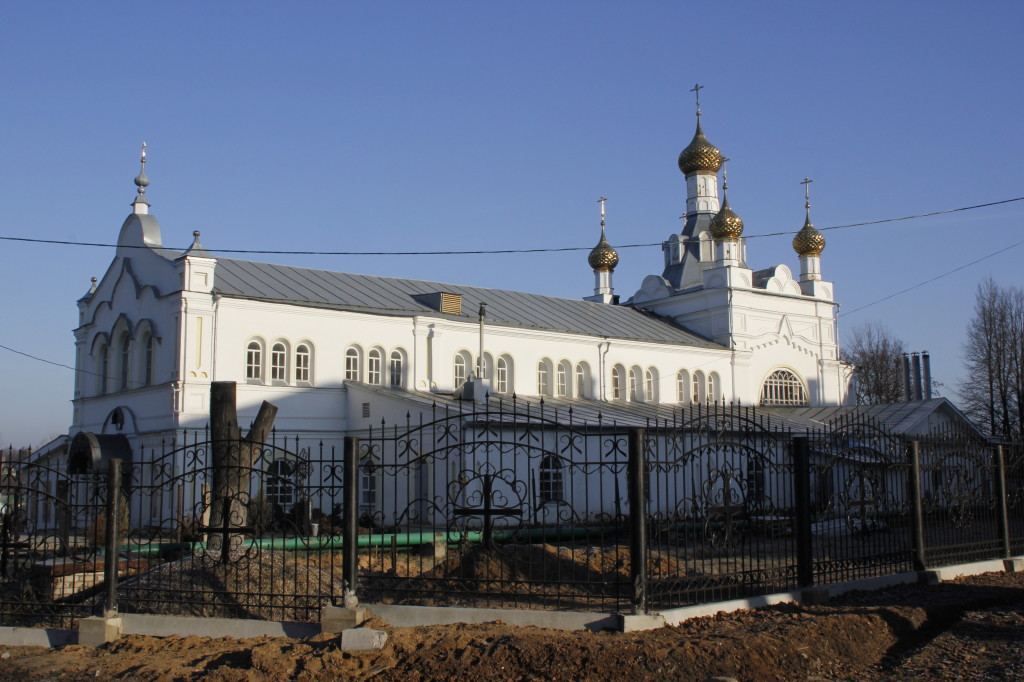 Адрес свято никольского храма. Тейково Никольский храм. Тейково собор. Город Тейково Церковь. Свято Никольская Церковь Тейково.