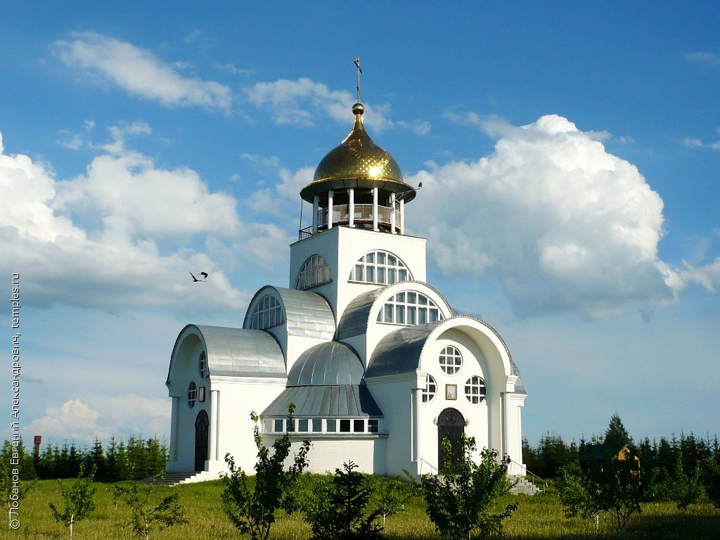 Паломничество в Семилей, Свято-Никольский храм – Азбука паломника