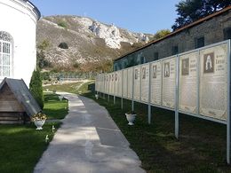 Аллея Патриархов