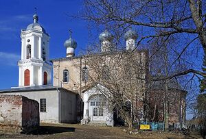 Тверская область (храмы), Храм Василия Великого в Васильевском