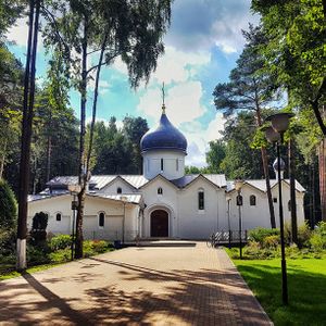 владимирский храм королев расписание богослужений. Смотреть фото владимирский храм королев расписание богослужений. Смотреть картинку владимирский храм королев расписание богослужений. Картинка про владимирский храм королев расписание богослужений. Фото владимирский храм королев расписание богослужений