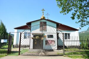 Свято-Георгиевский храм (Даховская).jpg
