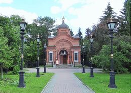 Храм-часовня Александра Невского (Екатеринбург)
