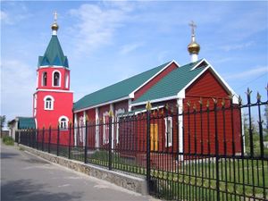 Храм Рождества Иоанна Предтечи Чита.jpg