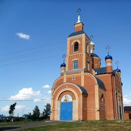 Храм Казанской иконы Божией Матери (Хобот-Богоявленское)