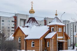 Храм Николая Чудотворца (Екатеринбург)