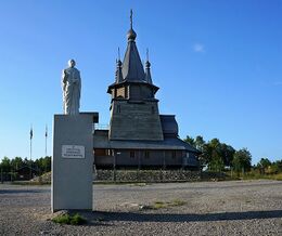 Храм Николая Чудотворца (Повенец)