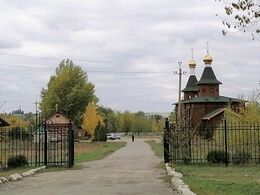Храм в честь Сретения Господня (Саратов)