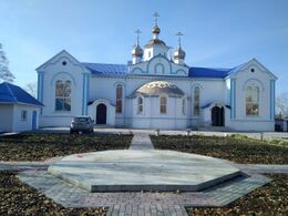 Храм Андрея Первозванного (Шаля)