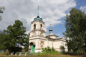 храм в некрасовском ярославской области