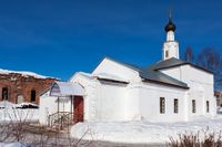 храм сеславино ярославской области. Смотреть фото храм сеславино ярославской области. Смотреть картинку храм сеславино ярославской области. Картинка про храм сеславино ярославской области. Фото храм сеславино ярославской области