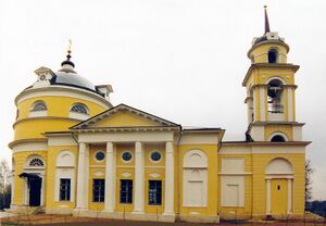 Покровский храм (Яхрома).jpg