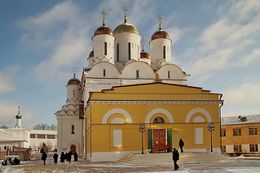 когда основан боровский монастырь. Смотреть фото когда основан боровский монастырь. Смотреть картинку когда основан боровский монастырь. Картинка про когда основан боровский монастырь. Фото когда основан боровский монастырь