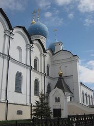 Келья святителя Гурия. Фото: Julia-sky / CC BY-SA 3.0
