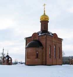 Храм великомученицы Параскевы (Благодатное)