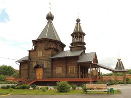 храм у метро домодедовская троеручица расписание