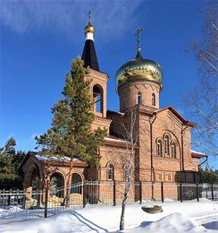 Храм апостолов Петра и Павла (Куликовка)