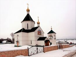 Храм в честь Святой Троицы (Мушковичи)