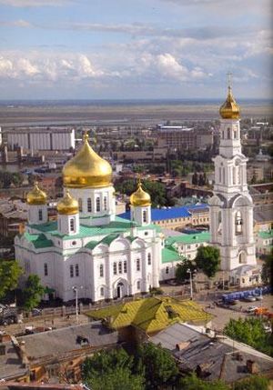 экскурсии в монастыри ростовской области. Смотреть фото экскурсии в монастыри ростовской области. Смотреть картинку экскурсии в монастыри ростовской области. Картинка про экскурсии в монастыри ростовской области. Фото экскурсии в монастыри ростовской области