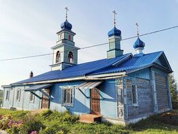 Церковь Введения во храм Пресвятой Богородицы (Пристань)