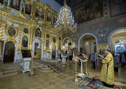 Внутреннее убранство