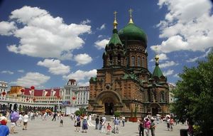Софийский собор (Харбин)