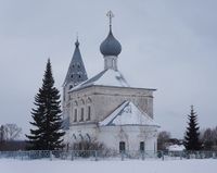 Гаврилов-Ямский район (Ярославская область), 744 0266277b