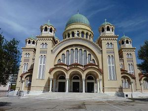 Греция (храмы), Собор патра