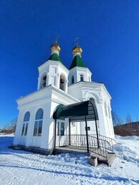 Храм равноапостольного князя Владимира (Хрустальный)