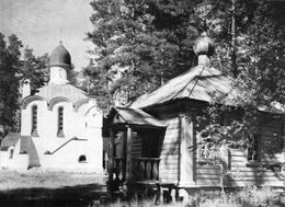 Храм Смоленского скита и часовня Смоленской иконы Божией Матери. Фото начала XX века