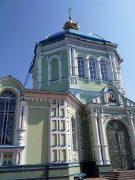 Храм Иоанна Богослова (Рассказово)
