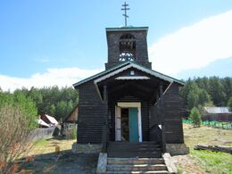 Храм Николая Чудотворца (Раскуиха)
