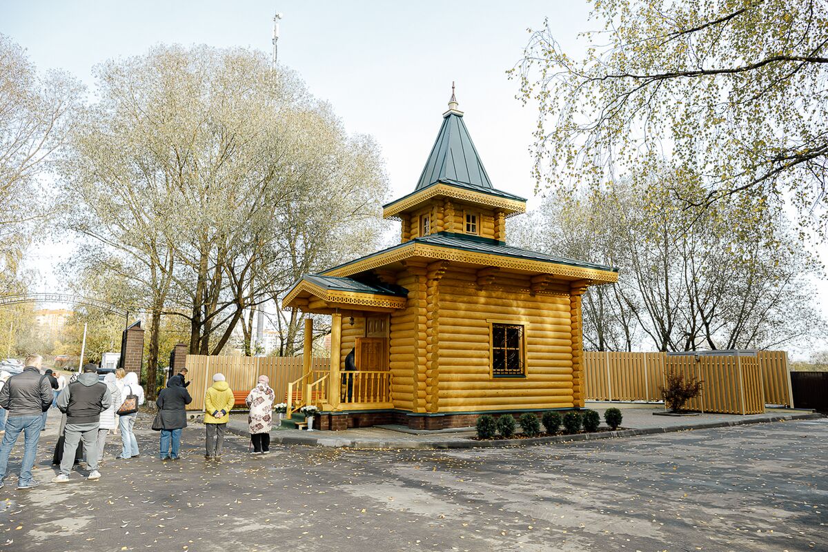 Паломничество в Лобню, Часовня Всех святых (Лобня) – Азбука паломника