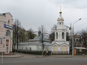 Ярославль (храмы), Храм Параскевы Пятницы Ярославль