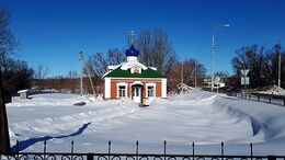 Храм Димитрия Солунского (Тепловка)