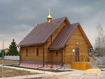 Храм святой Матроны Московской в Майами. Русская Православная Церковь - Собор во Флориде