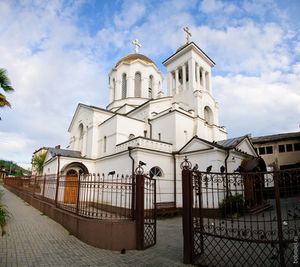 кафедральный собор в сухуми. Смотреть фото кафедральный собор в сухуми. Смотреть картинку кафедральный собор в сухуми. Картинка про кафедральный собор в сухуми. Фото кафедральный собор в сухуми