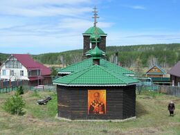 Храм Николая Чудотворца (Раскуиха)
