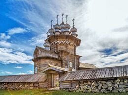 Храм Покрова Пресвятой Богородицы (Кижи)