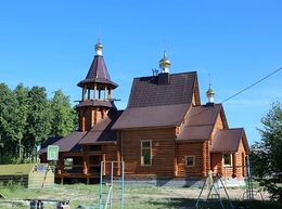 Храм Рождества Христова (Лосиный)