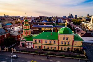 Казань (храмы), Духосошественский храм (Казань)