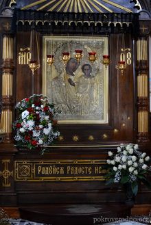 где находится покровский собор в гродно. Смотреть фото где находится покровский собор в гродно. Смотреть картинку где находится покровский собор в гродно. Картинка про где находится покровский собор в гродно. Фото где находится покровский собор в гродно