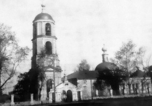 Храм Троицы Живоначальной в Карачарове (Москва), Храм в Карачарове2