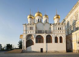 Благовещенский собор (северная сторона). Вид от Грановитой палаты.