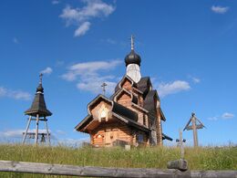 Храм Преображения Господня (Березовый Рядок)