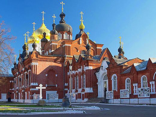 Фото д н богоявленский