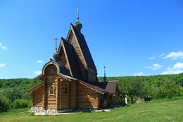 Храм Честного и Животворящего Креста Господня