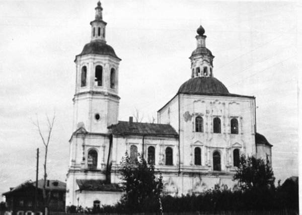 Церкви Спаса и Николы - Retro photos
